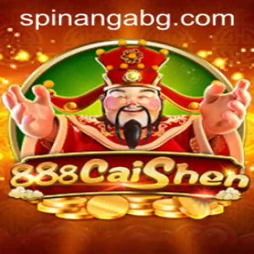 Discover 888CaiShen: A Thrilling Adventure in the World of Gaming