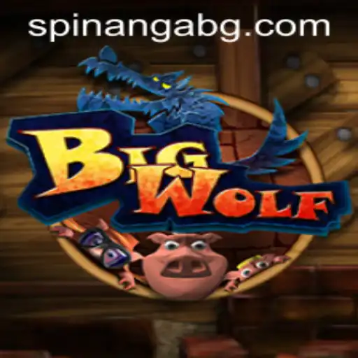 Unearthing the World of BigWolf: A Captivating Journey with SammyPG