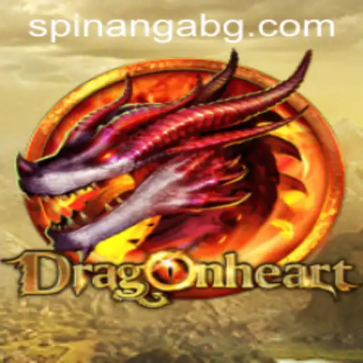 Unveiling the Mystical World of DragonHeart: A Deep Dive into Gameplay and Mechanics