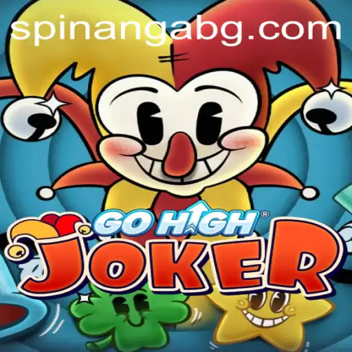 Exploring the Innovative Game World of GoHighJoker