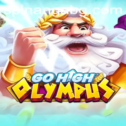 Unlock the Adventure of GoHighOlympus: A Comprehensive Guide