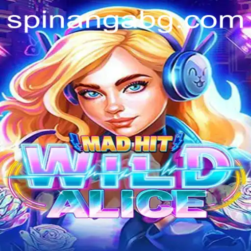 Discover the Thrilling World of MadHitWildAlice: A Journey Beyond Imagination
