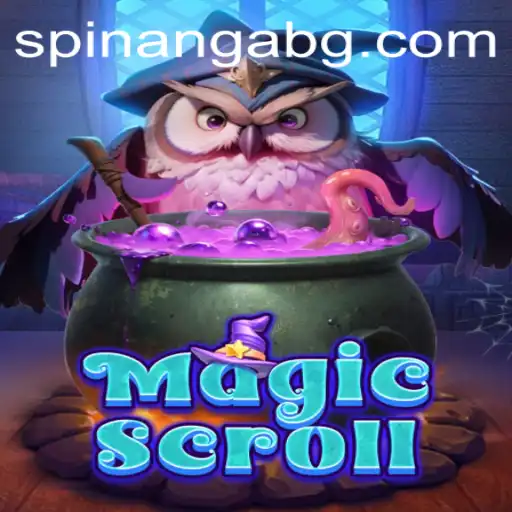 MagicScroll: A Captivating Journey into an Enchanted Realm