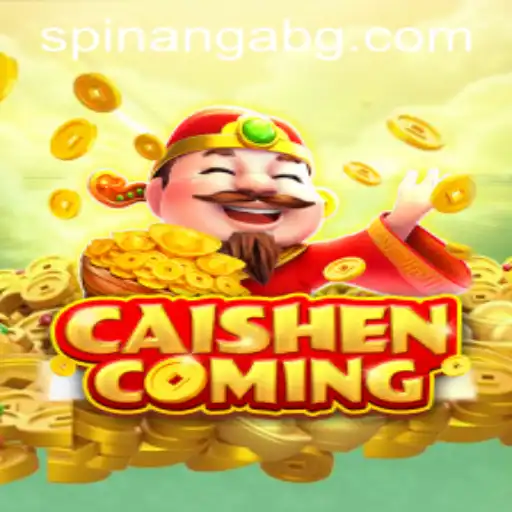 Discover CAISHENCOMING: A Cultural Gaming Adventure