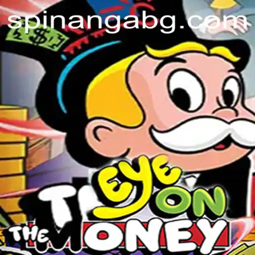EyeOnTheMoney: Navigating the World of Financial Strategy