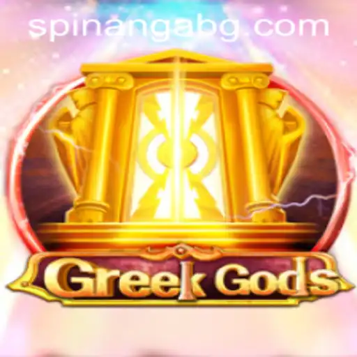 Exploring the Mystique of GreekGods: An Immersive Adventure