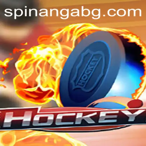 Understanding the Game of Hockey: An Insightful Guide