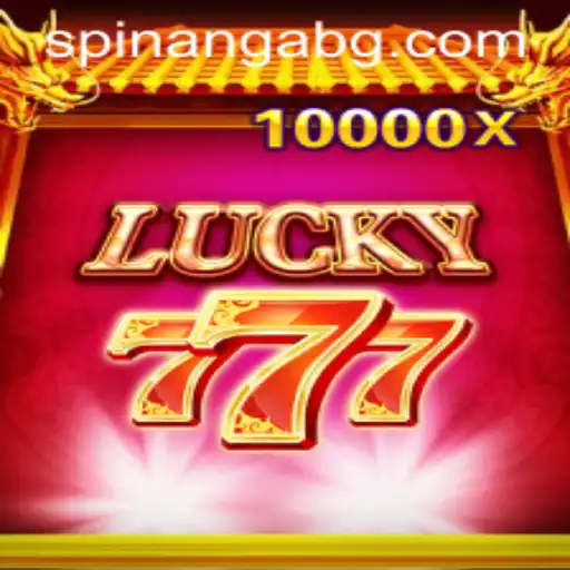 Discover the Thrill of LuckySeven: The Game Everyone is Talking About
