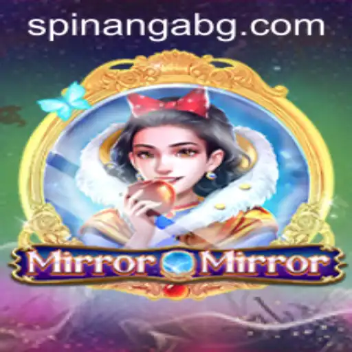 MirrorMirror: A Deep Dive into the Enchanting World of Illusions