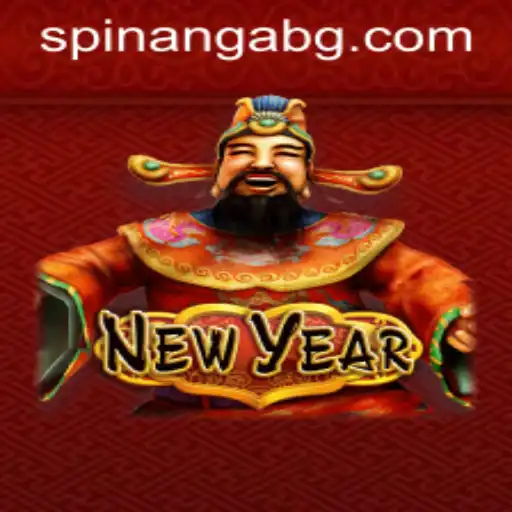 Discovering the Excitement of NewYear: An Engaging Game for All Seasons