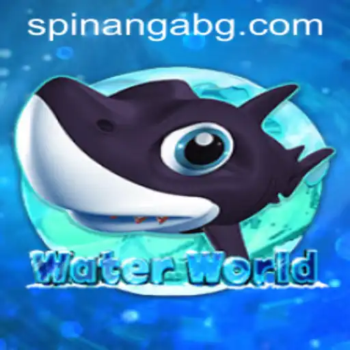 WaterWorld: An Exciting New Dimension in Gaming