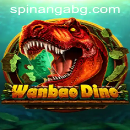WanBaoDino: Unearthing the World of Dinosaurs with Gaming Innovation